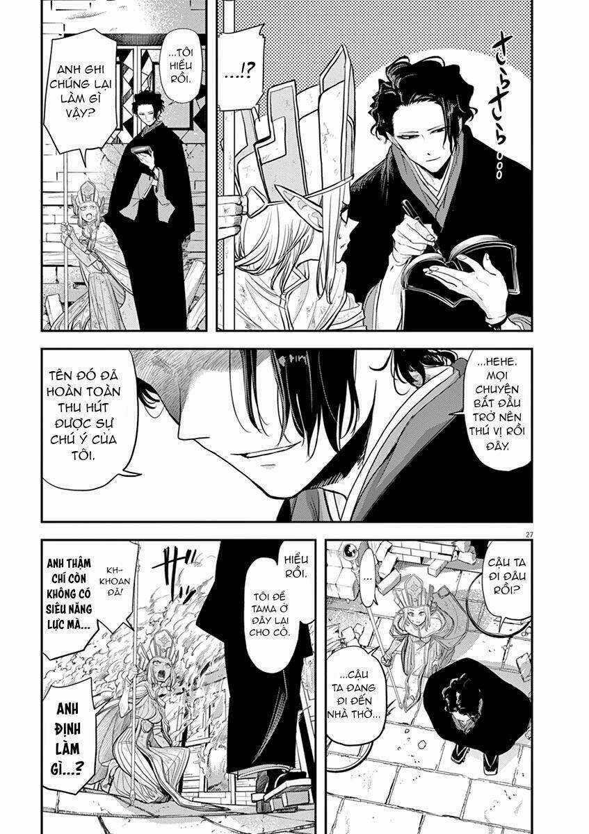 Thất Sách Chuyển Sinh - Chapter 6 - Trang 27