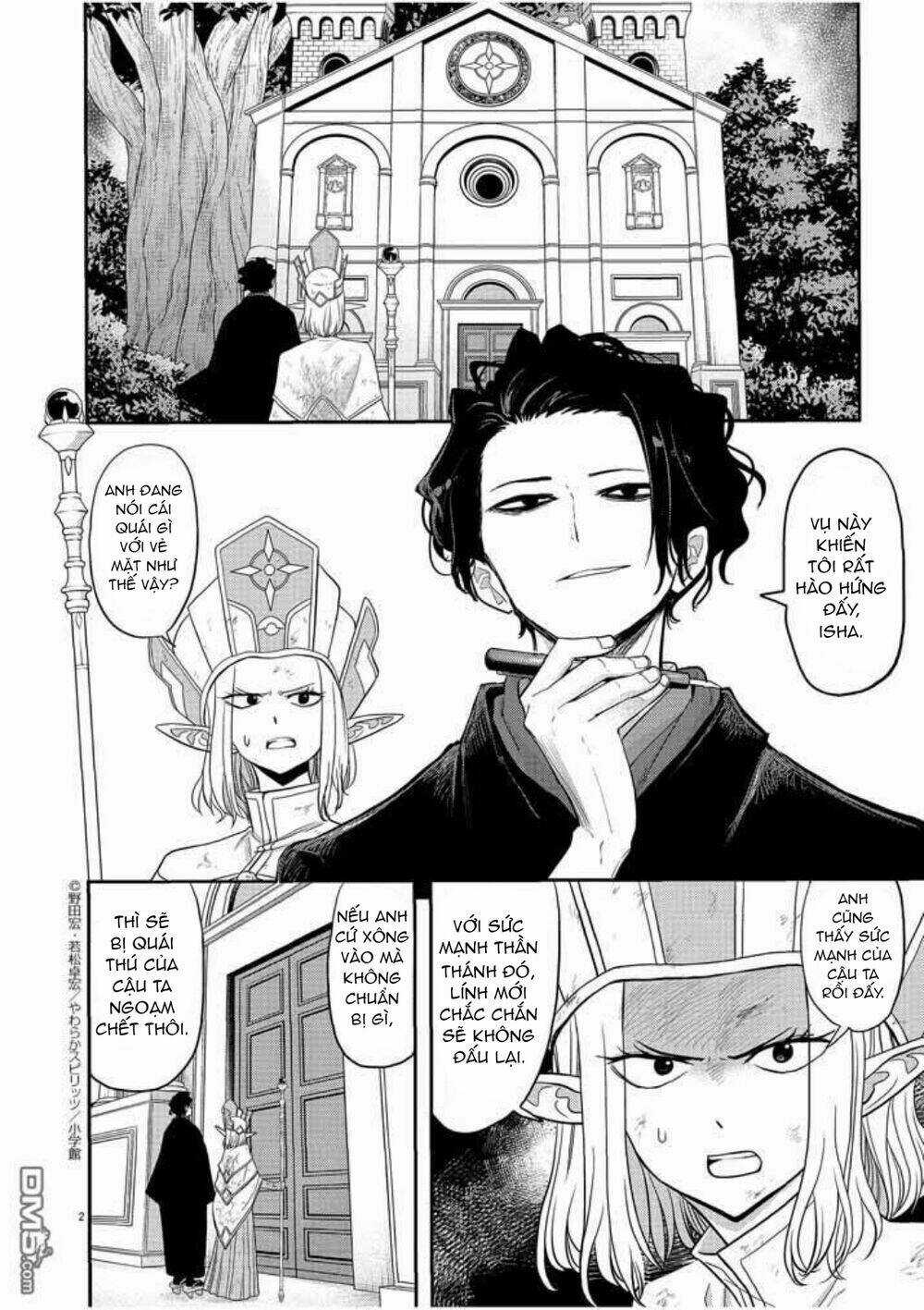 Thất Sách Chuyển Sinh - Chapter 7 - Trang 3