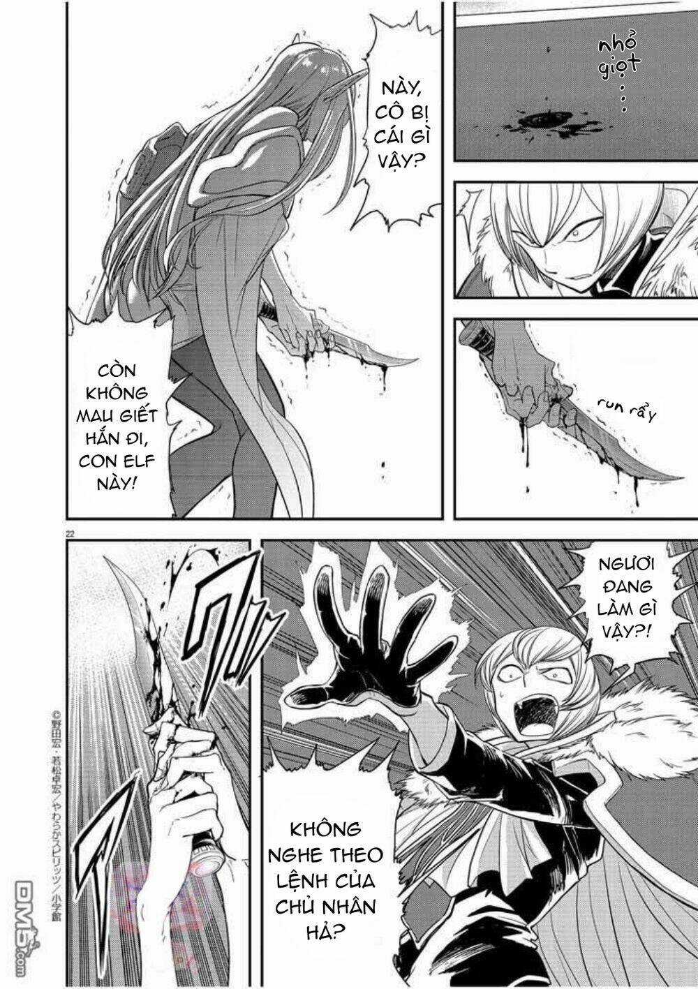 Thất Sách Chuyển Sinh - Chapter 7 - Trang 23