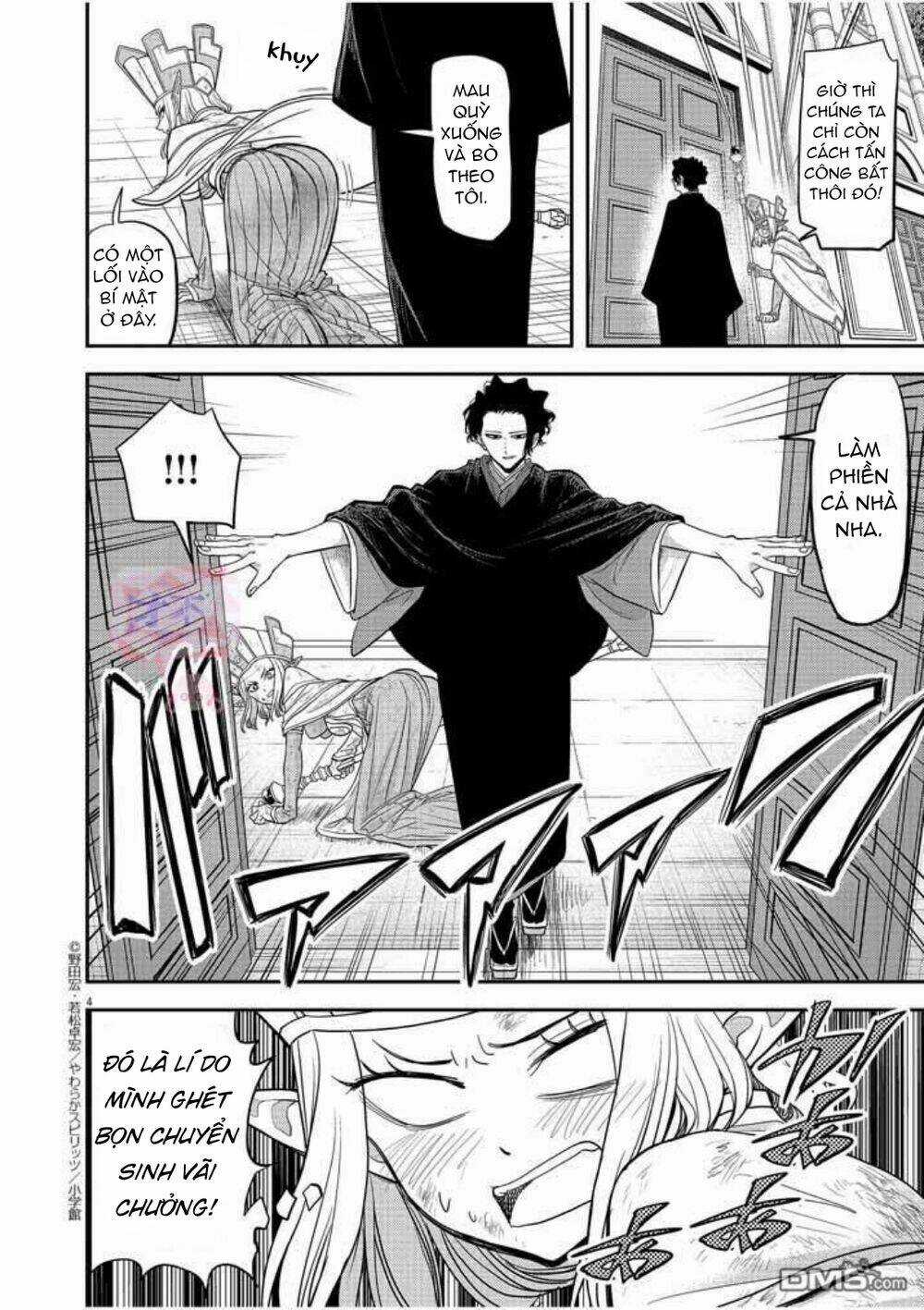 Thất Sách Chuyển Sinh - Chapter 7 - Trang 5