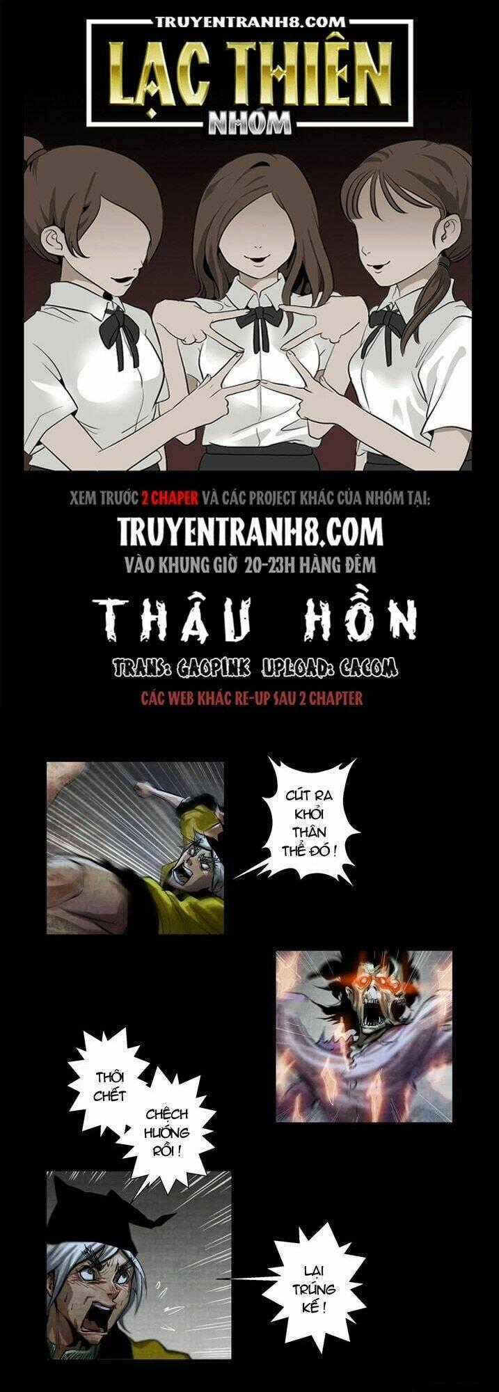 Thâu Hồn - Chapter 60 - Trang 2
