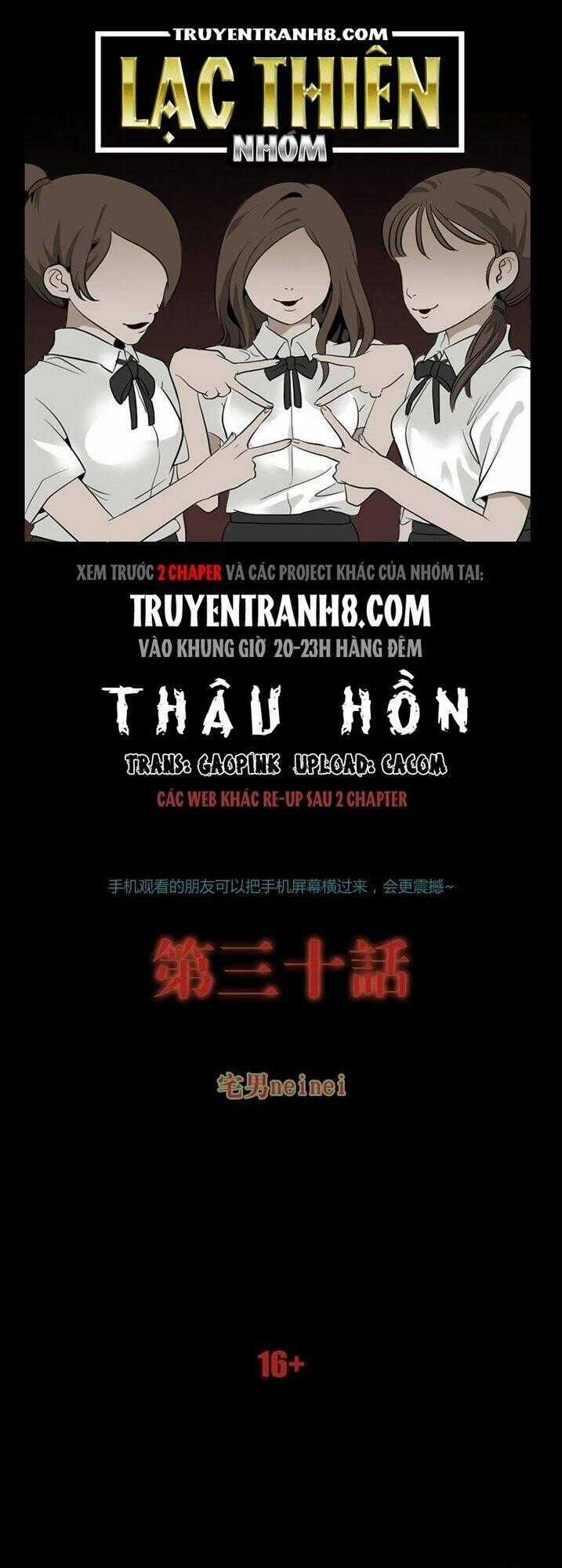 Thâu Hồn - Chapter 64 - Trang 1