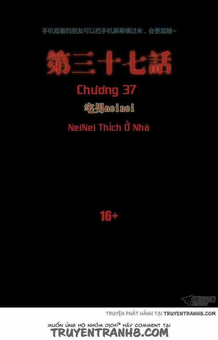 Thâu Hồn - Chapter 71 - Trang 1