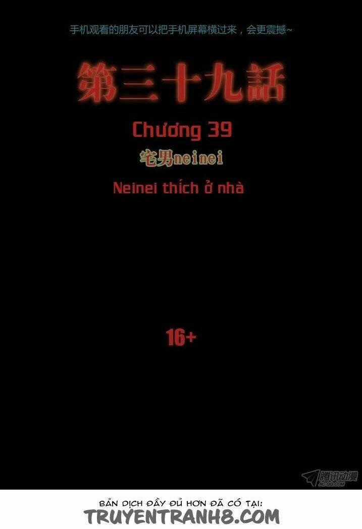 Thâu Hồn - Chapter 73 - Trang 2