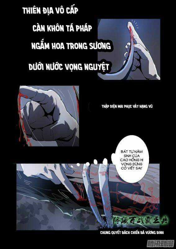 Thâu Hồn - Chapter 88 - Trang 6