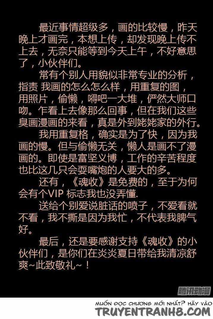 Thâu Hồn - Chapter 92 - Trang 36