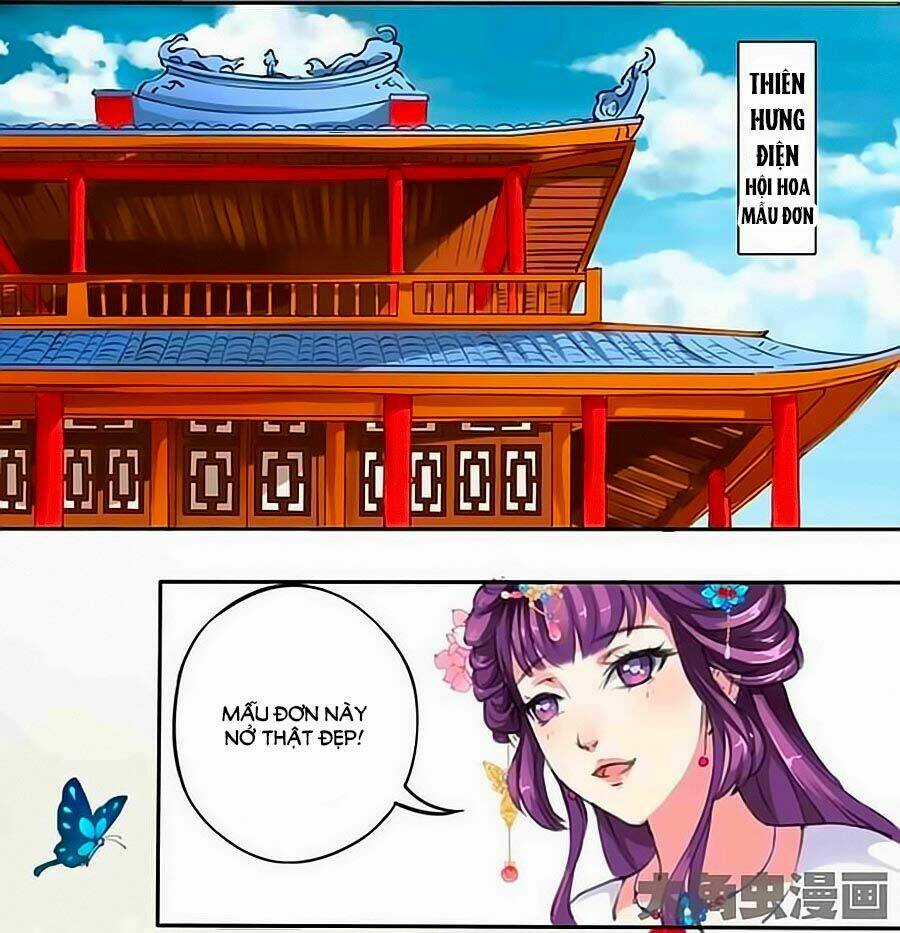 Thấu Ngọc Từ - Chapter 1 - Trang 12