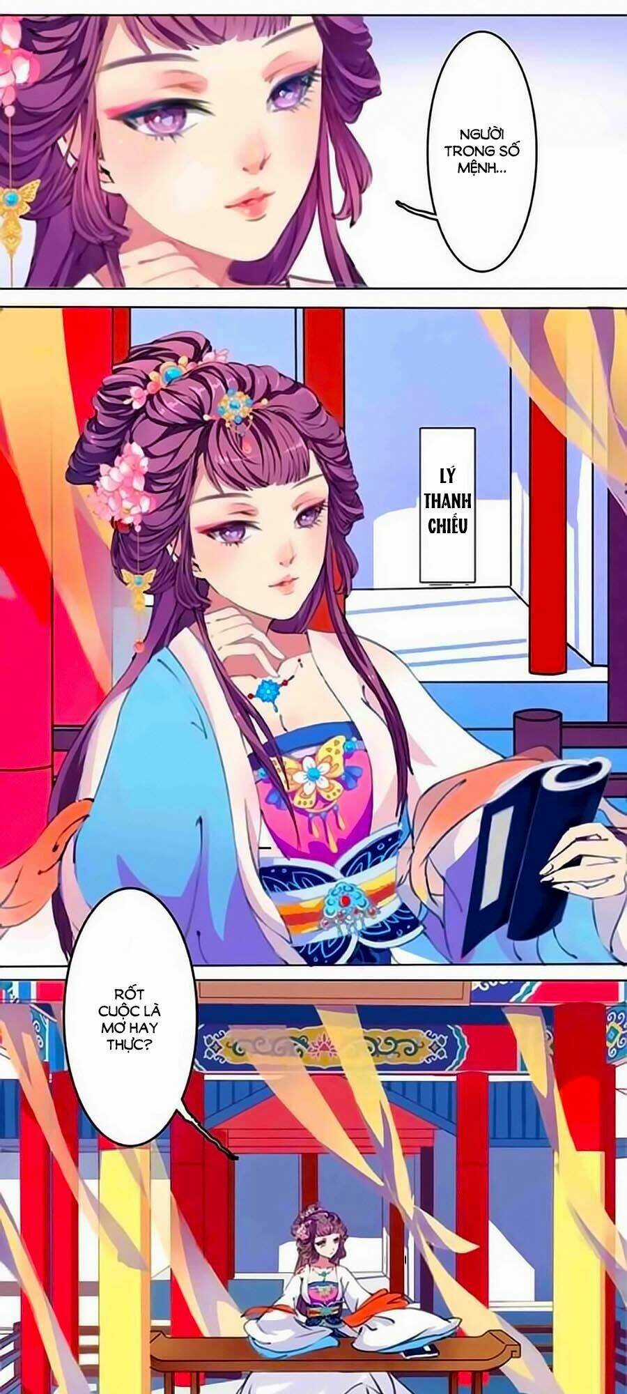 Thấu Ngọc Từ - Chapter 1 - Trang 6