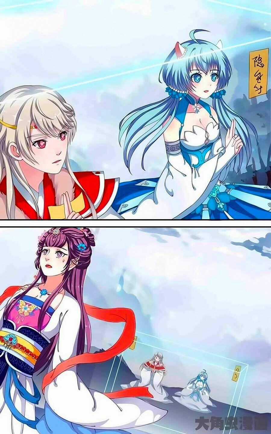 Thấu Ngọc Từ - Chapter 10 - Trang 1