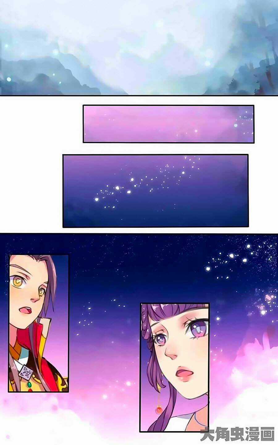 Thấu Ngọc Từ - Chapter 10 - Trang 4