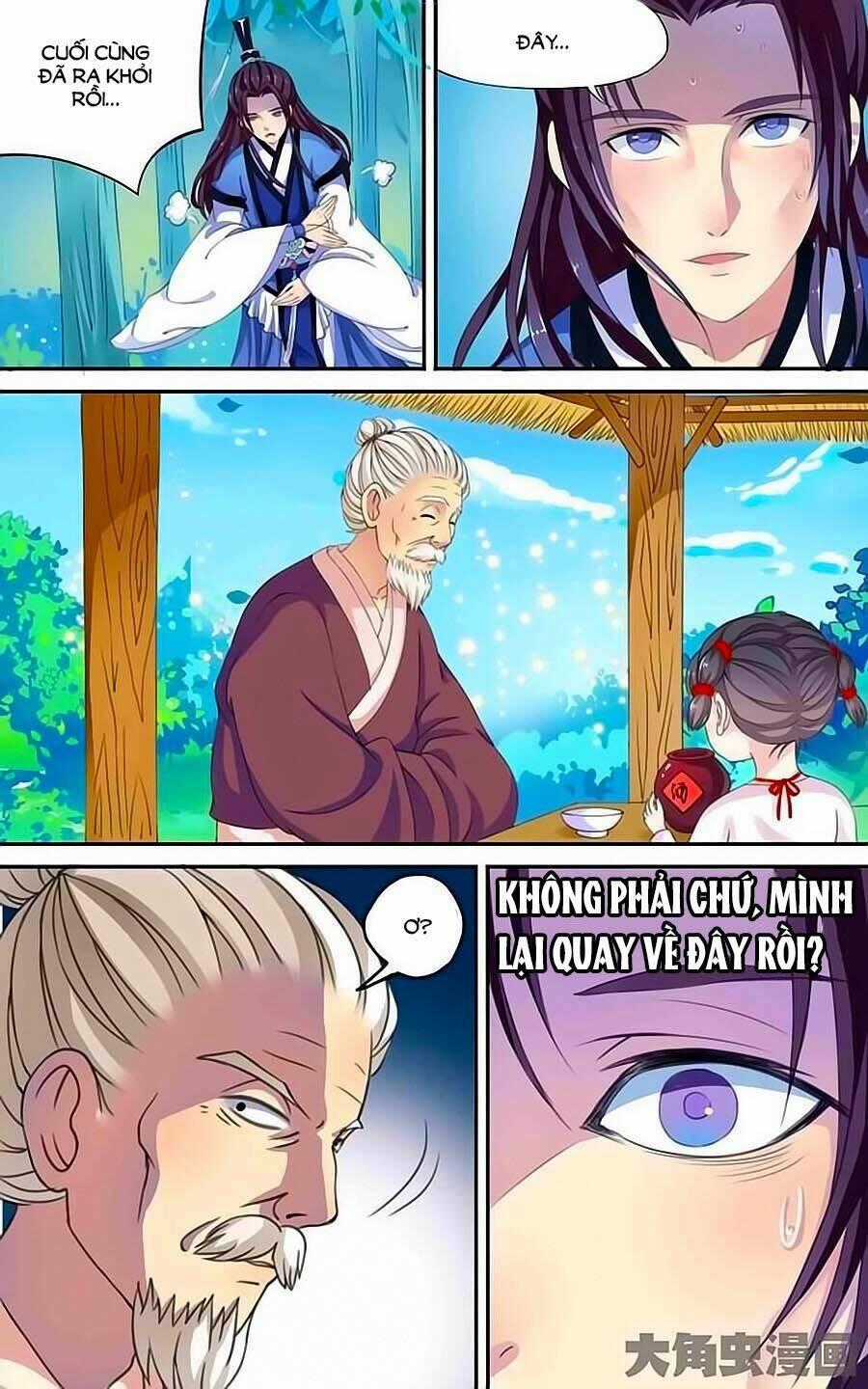 Thấu Ngọc Từ - Chapter 11 - Trang 1