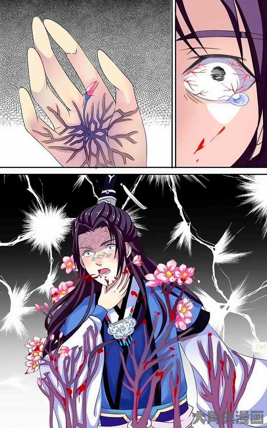 Thấu Ngọc Từ - Chapter 11 - Trang 5