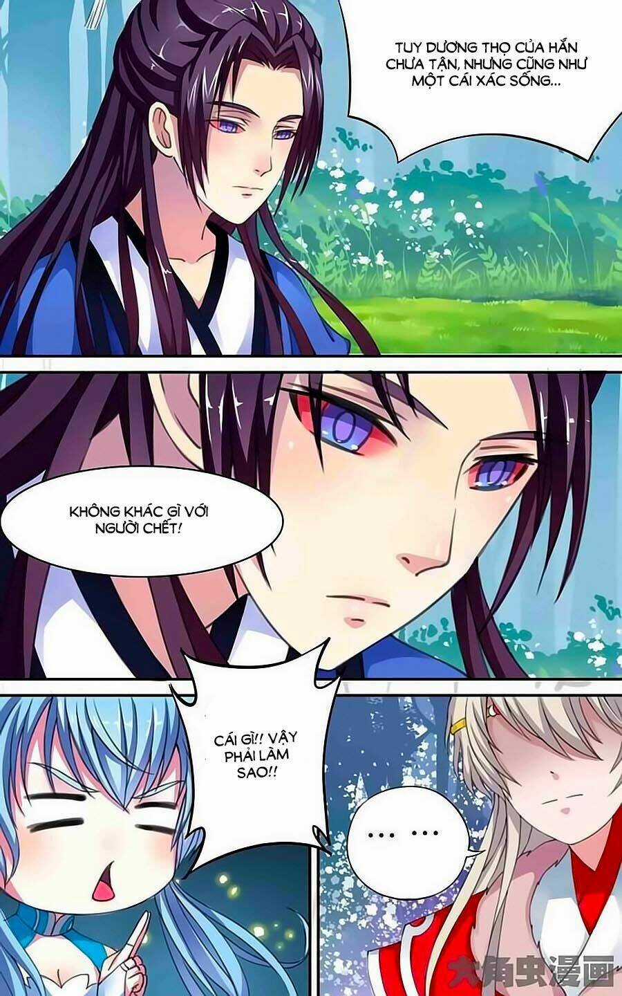 Thấu Ngọc Từ - Chapter 12 - Trang 6