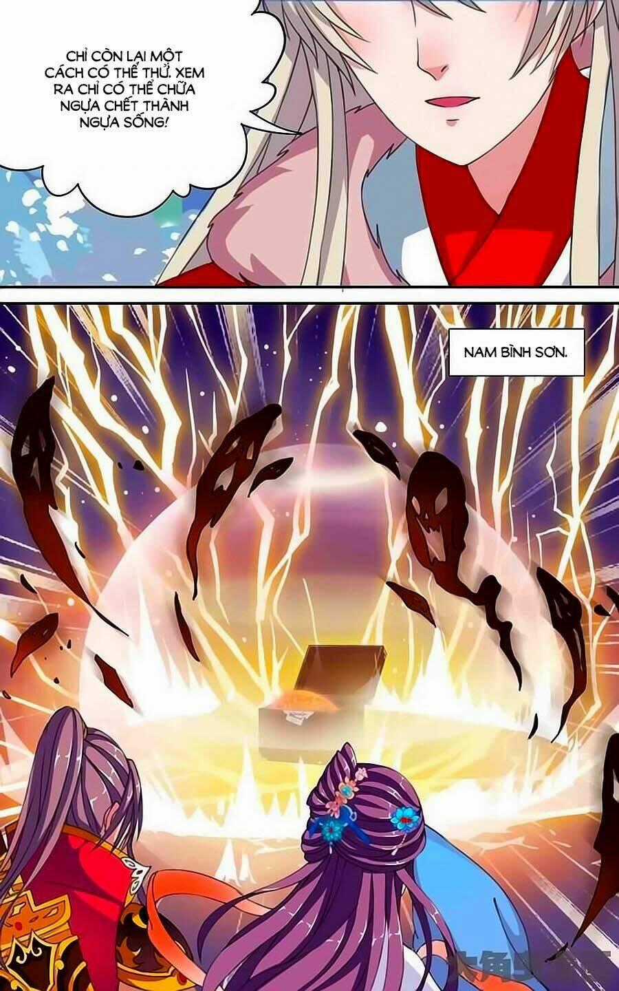 Thấu Ngọc Từ - Chapter 12 - Trang 7