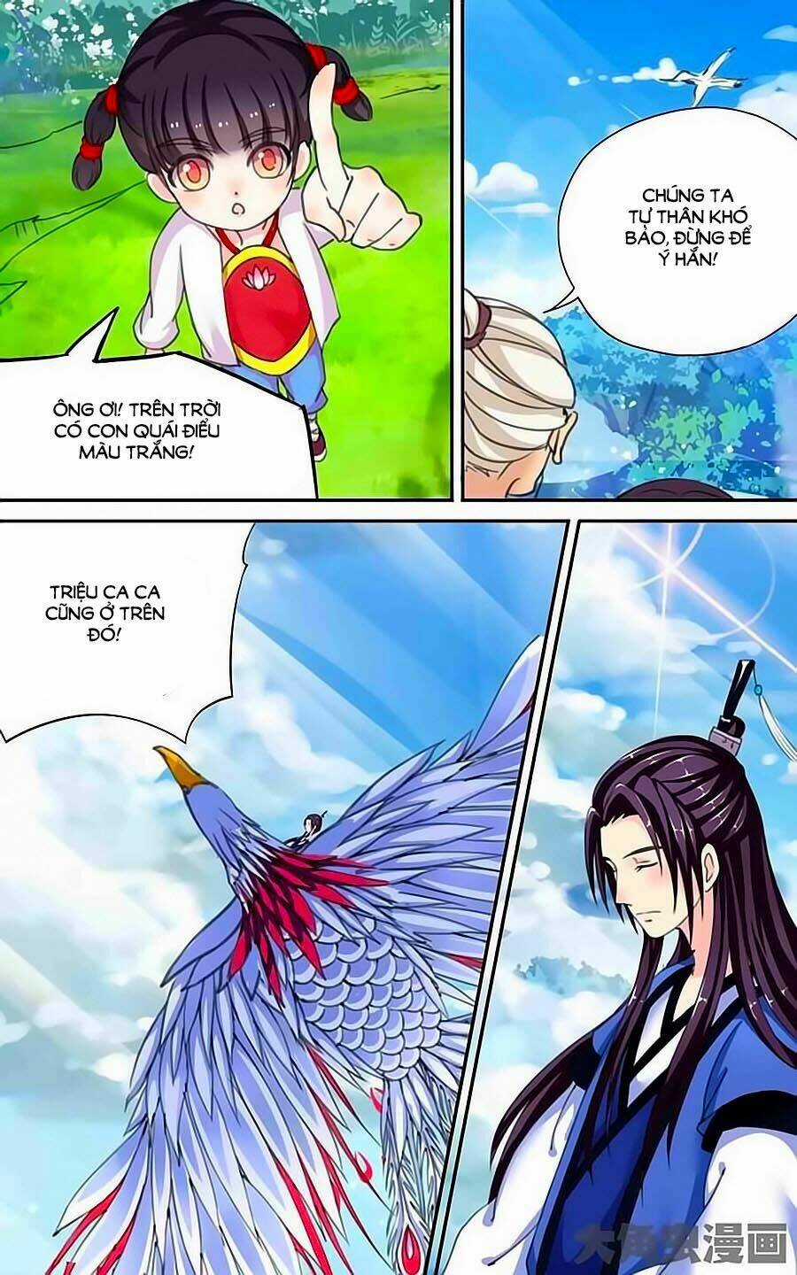 Thấu Ngọc Từ - Chapter 13 - Trang 4