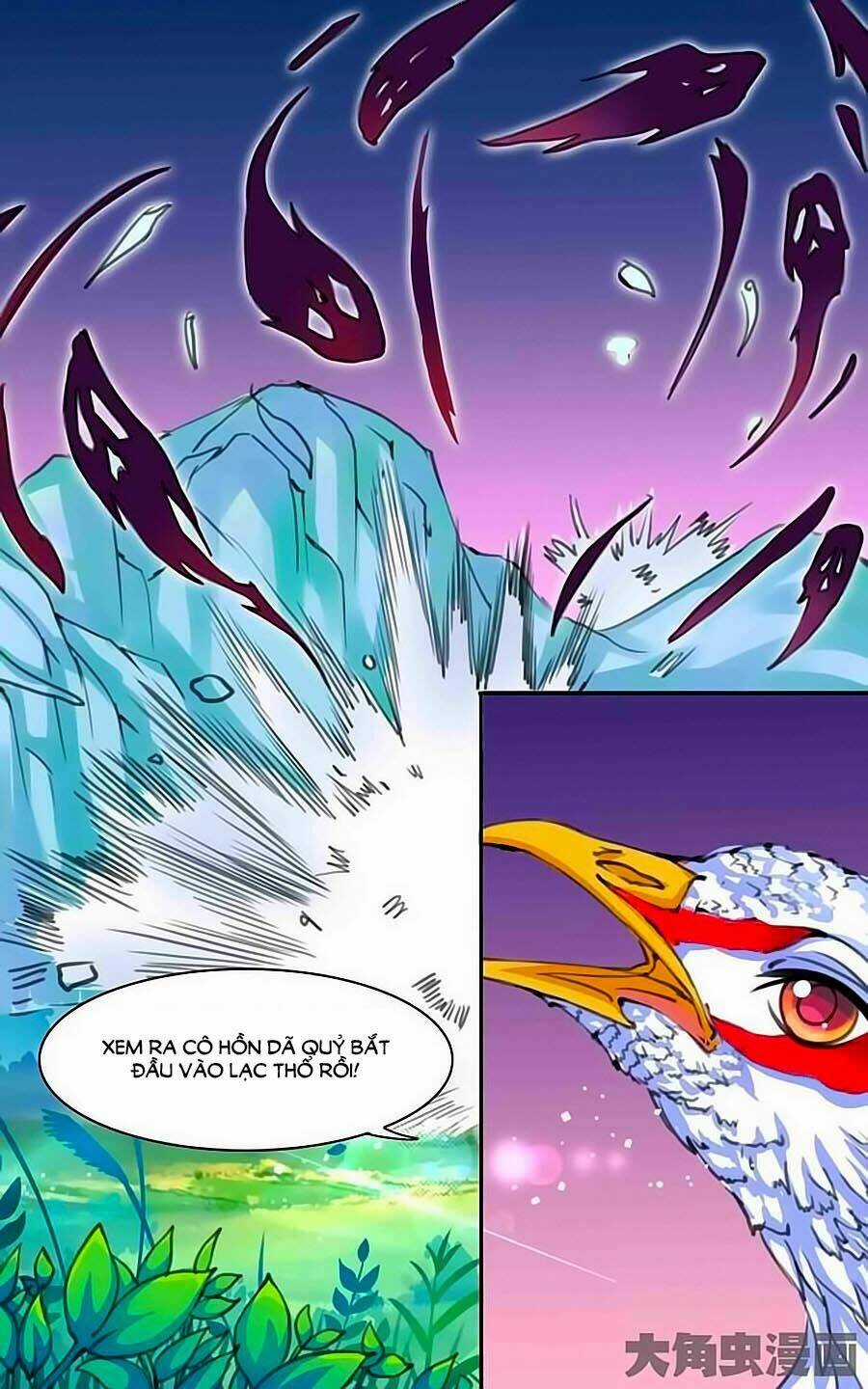 Thấu Ngọc Từ - Chapter 13 - Trang 5