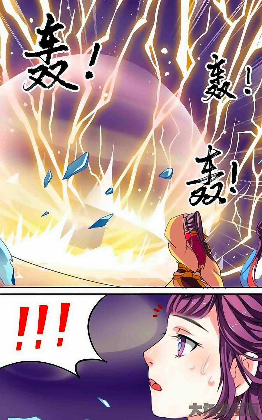 Thấu Ngọc Từ - Chapter 13 - Trang 6