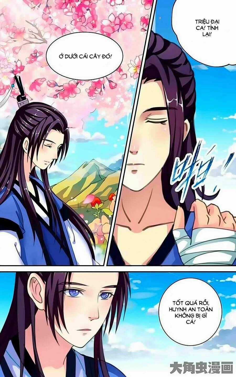 Thấu Ngọc Từ - Chapter 14 - Trang 5