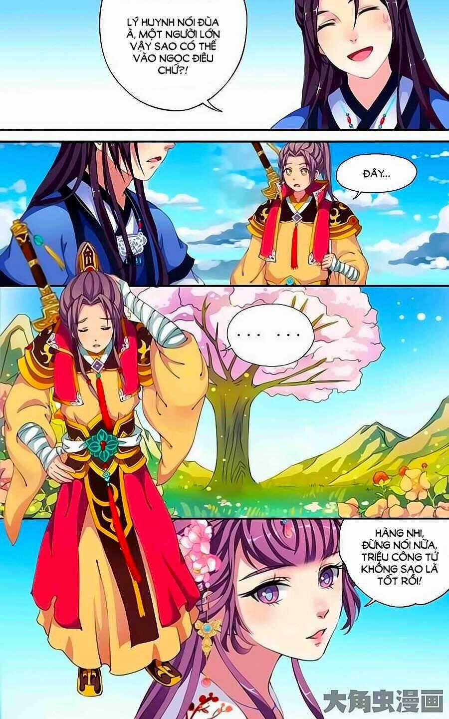 Thấu Ngọc Từ - Chapter 15 - Trang 5