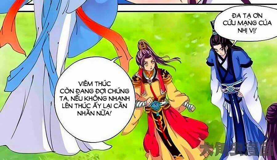 Thấu Ngọc Từ - Chapter 16 - Trang 3
