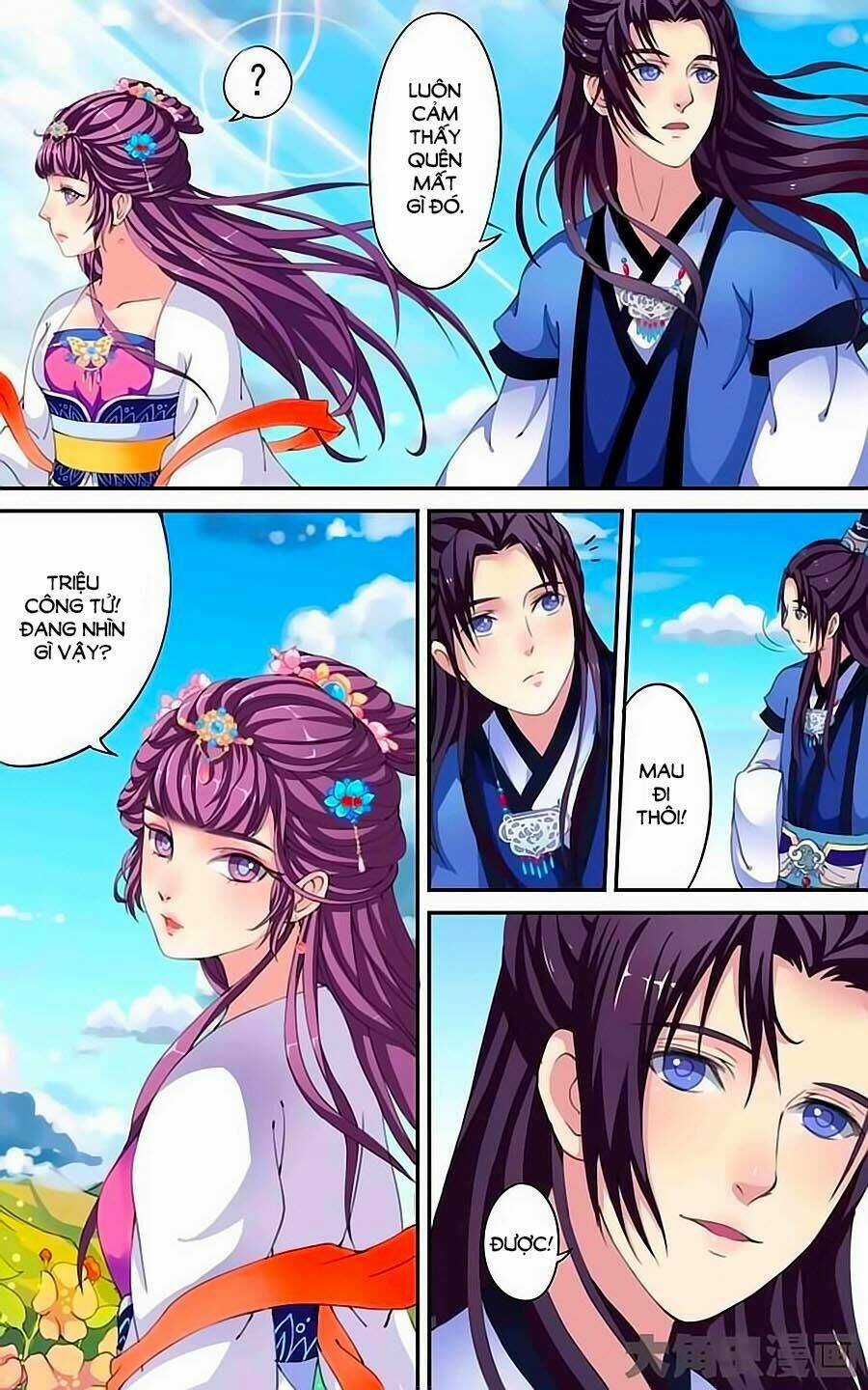 Thấu Ngọc Từ - Chapter 16 - Trang 4