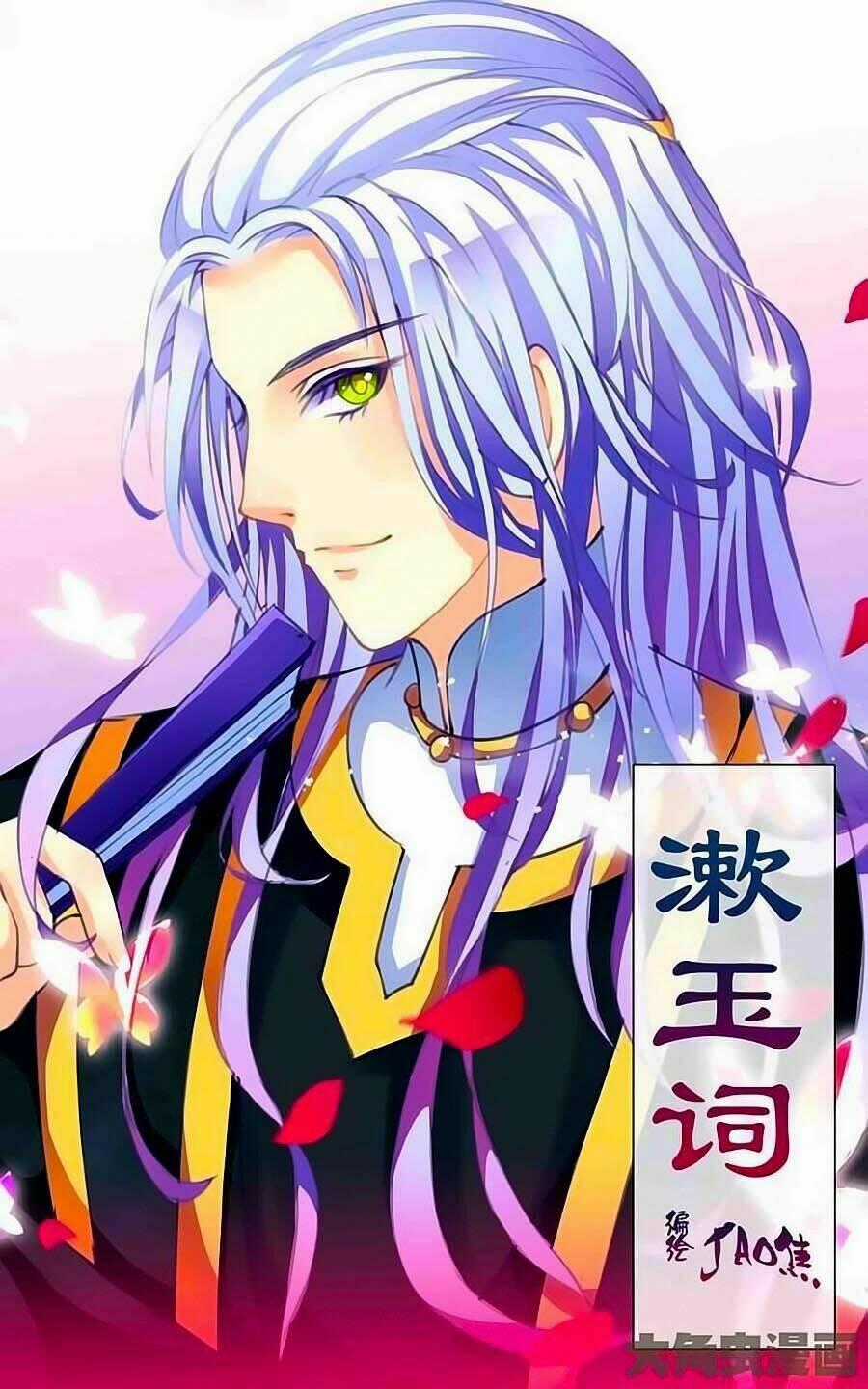 Thấu Ngọc Từ - Chapter 17 - Trang 1