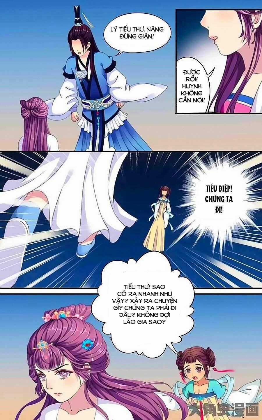 Thấu Ngọc Từ - Chapter 18 - Trang 11