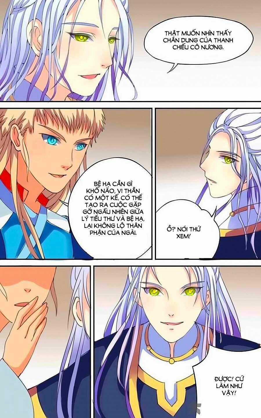 Thấu Ngọc Từ - Chapter 19 - Trang 1