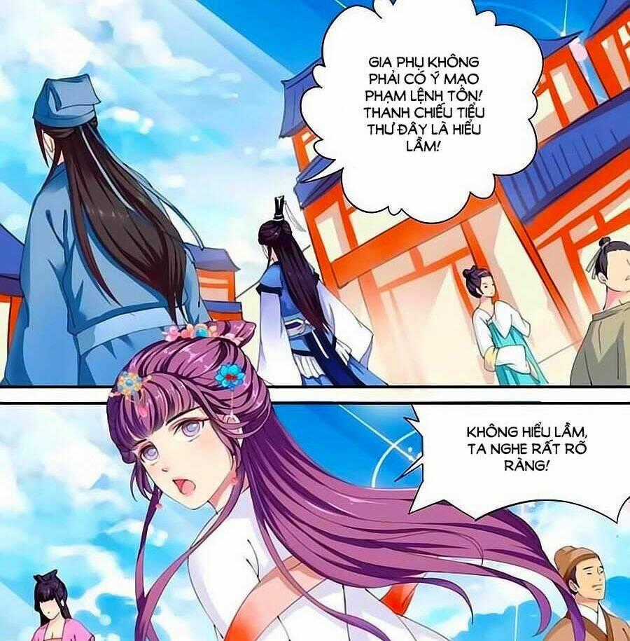 Thấu Ngọc Từ - Chapter 19 - Trang 2