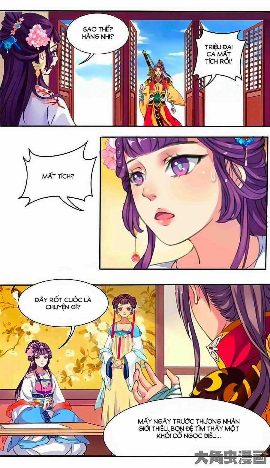 Thấu Ngọc Từ - Chapter 2 - Trang 4