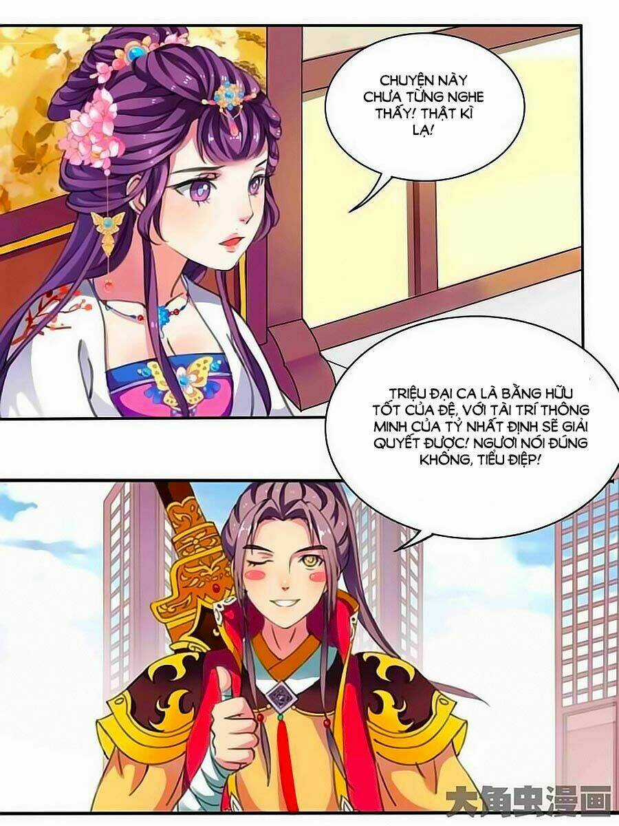 Thấu Ngọc Từ - Chapter 2 - Trang 7