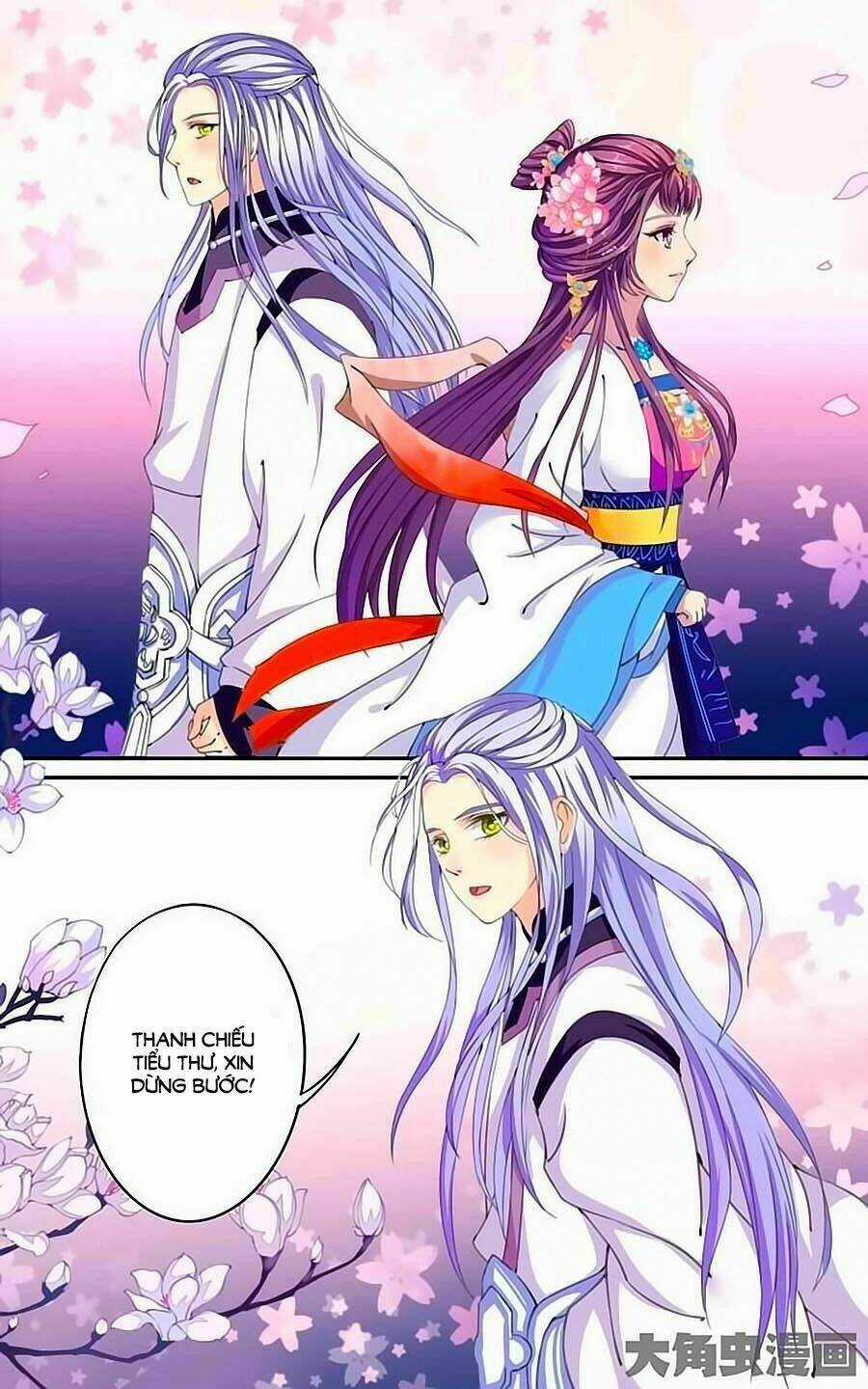 Thấu Ngọc Từ - Chapter 20 - Trang 6