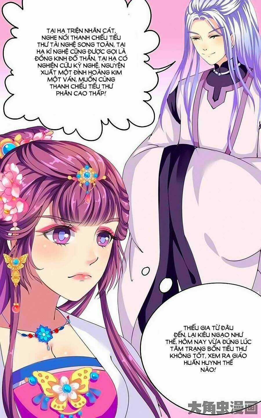 Thấu Ngọc Từ - Chapter 20 - Trang 8