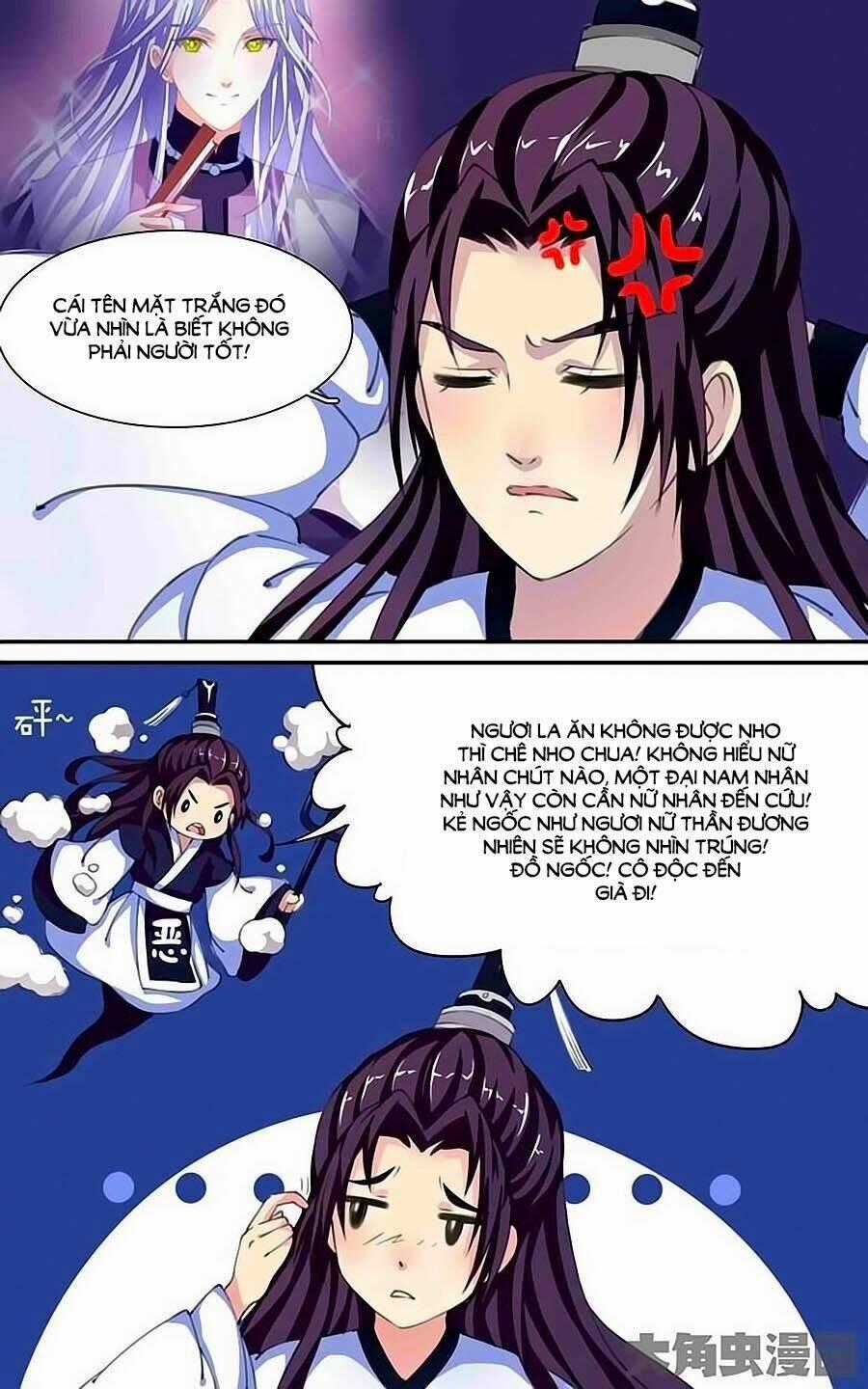 Thấu Ngọc Từ - Chapter 22 - Trang 2