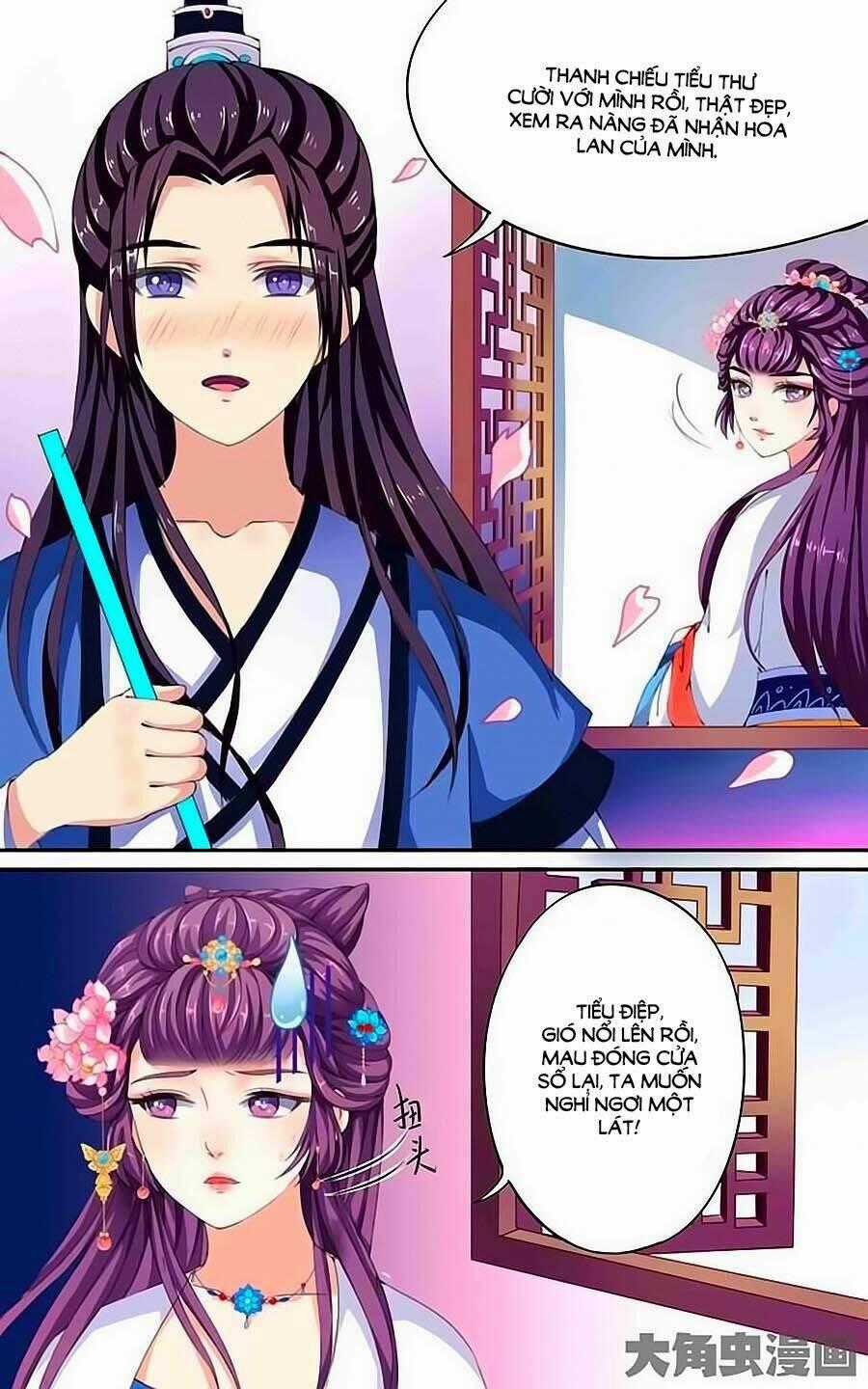 Thấu Ngọc Từ - Chapter 23 - Trang 1