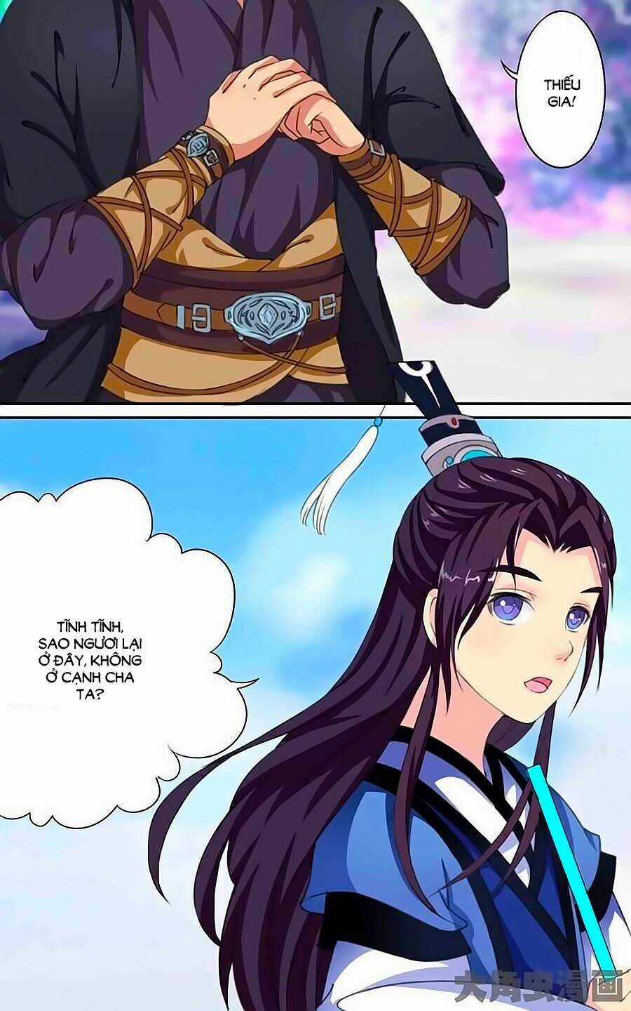 Thấu Ngọc Từ - Chapter 23 - Trang 3