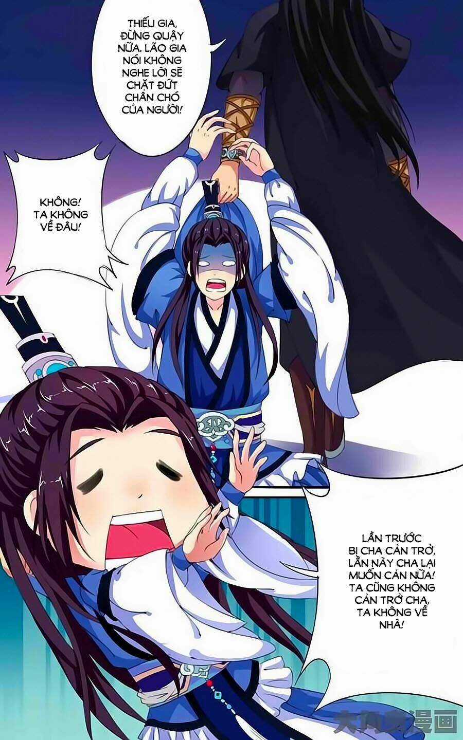 Thấu Ngọc Từ - Chapter 23 - Trang 5