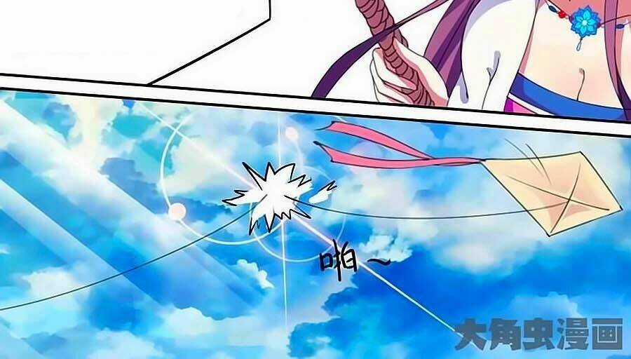 Thấu Ngọc Từ - Chapter 24 - Trang 3