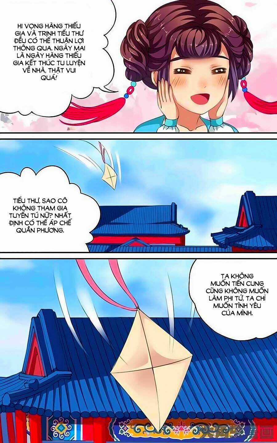 Thấu Ngọc Từ - Chapter 24 - Trang 4