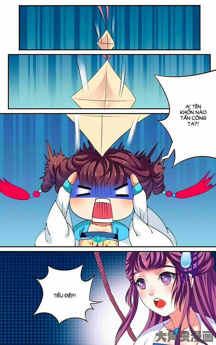 Thấu Ngọc Từ - Chapter 24 - Trang 5