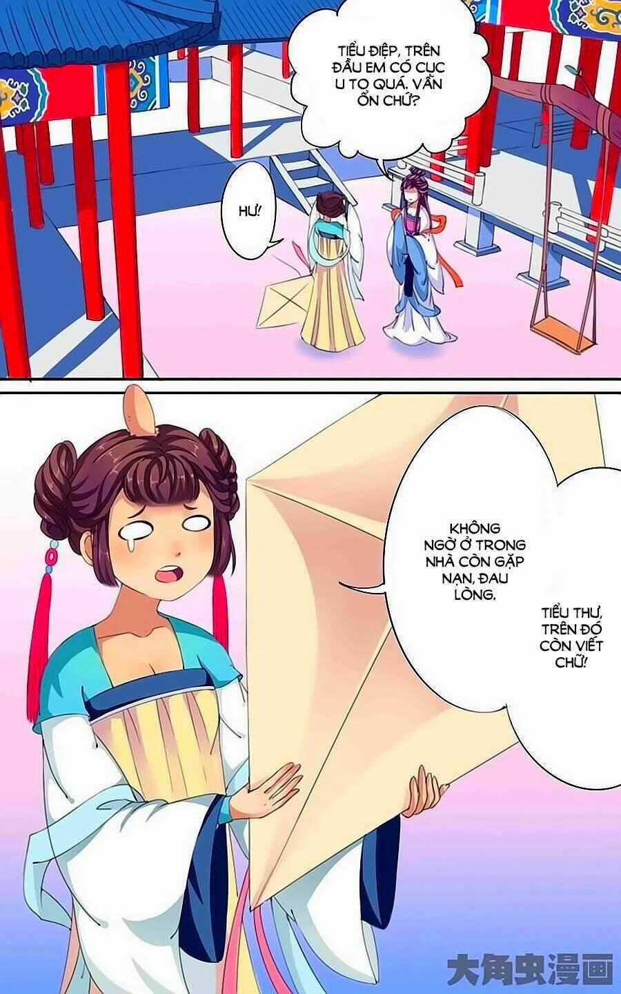 Thấu Ngọc Từ - Chapter 24 - Trang 6