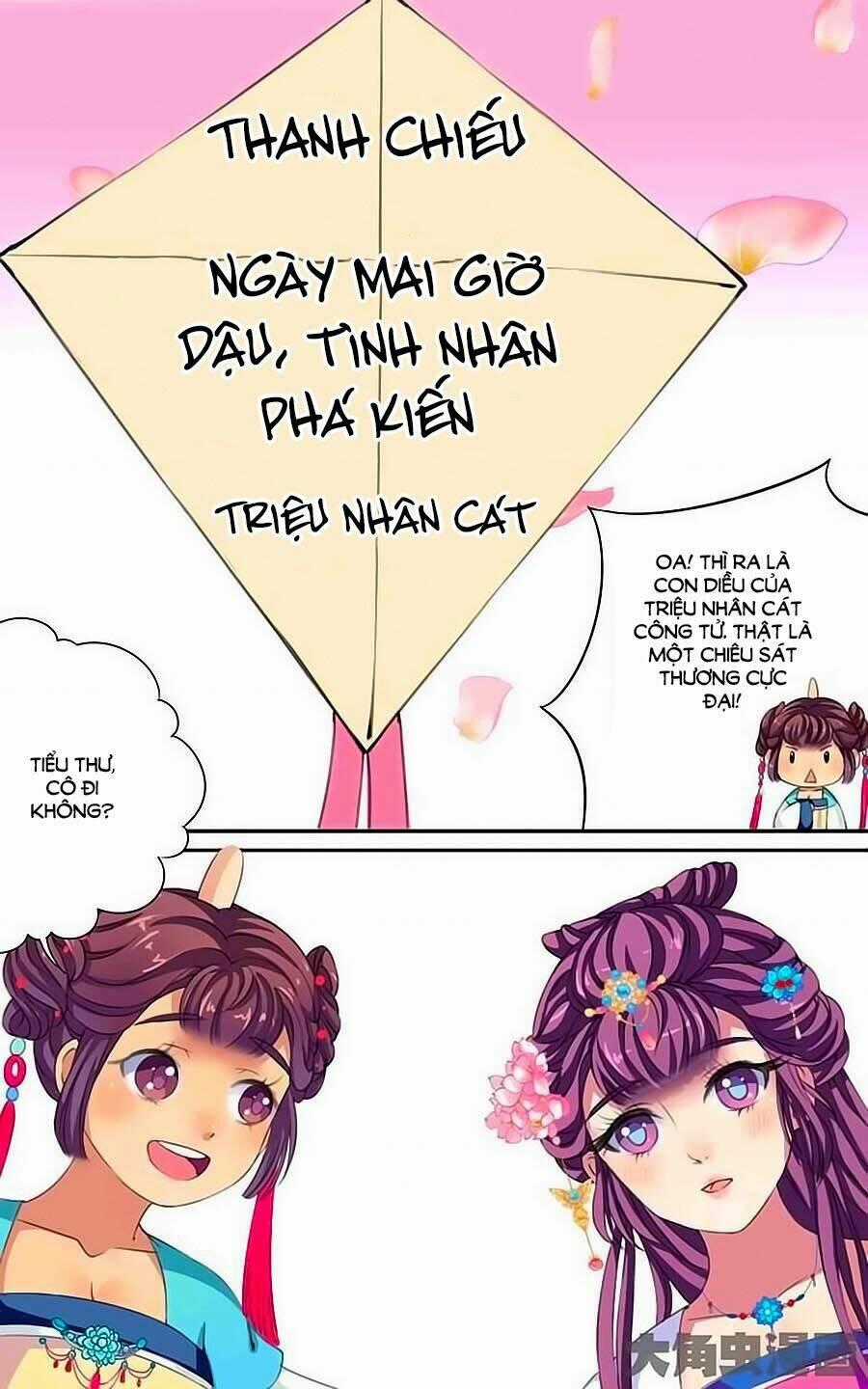 Thấu Ngọc Từ - Chapter 24 - Trang 7