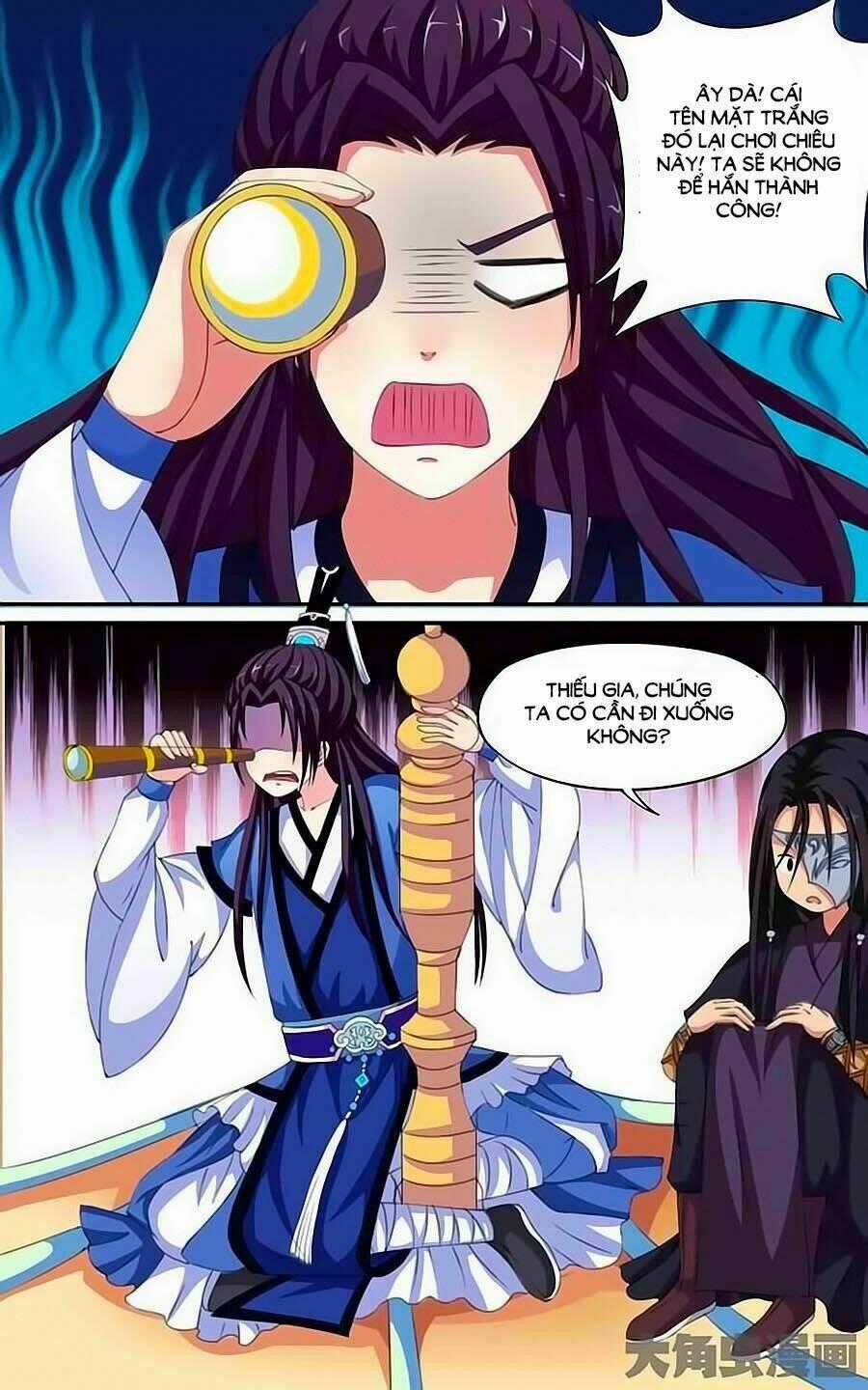 Thấu Ngọc Từ - Chapter 25 - Trang 1