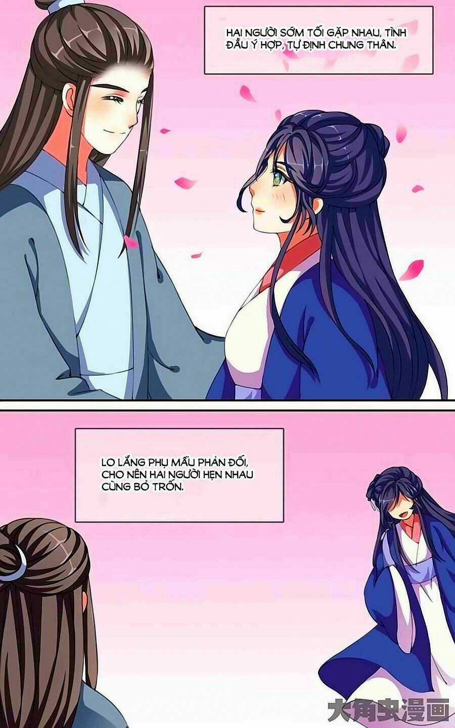 Thấu Ngọc Từ - Chapter 25 - Trang 6