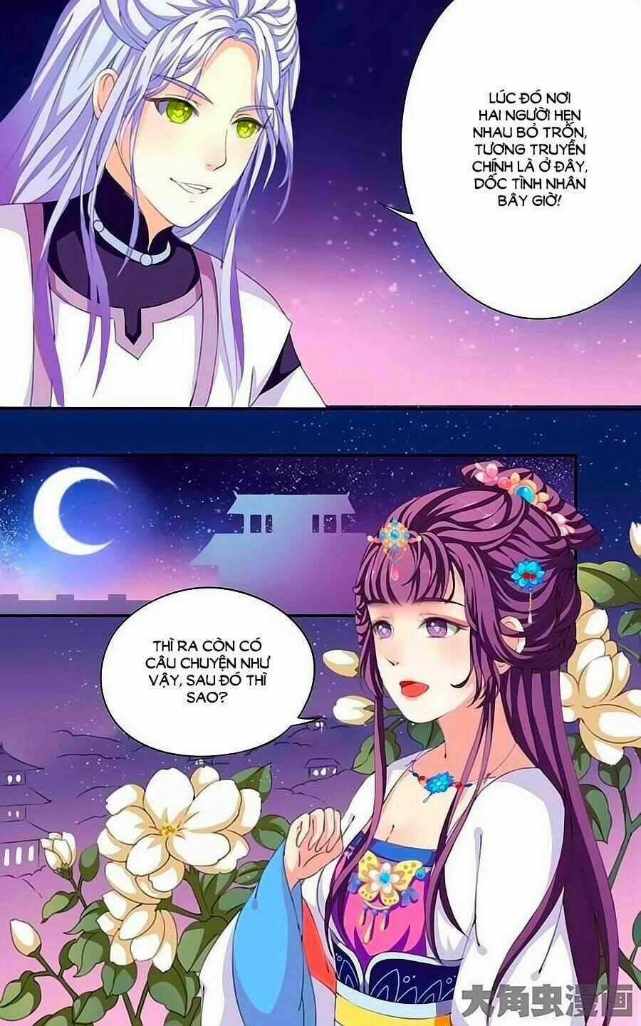 Thấu Ngọc Từ - Chapter 25 - Trang 7