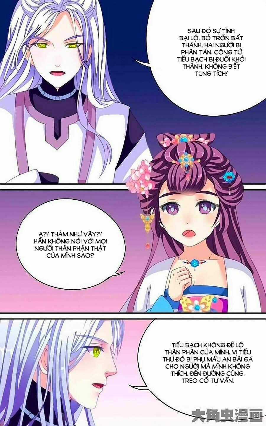 Thấu Ngọc Từ - Chapter 25 - Trang 8