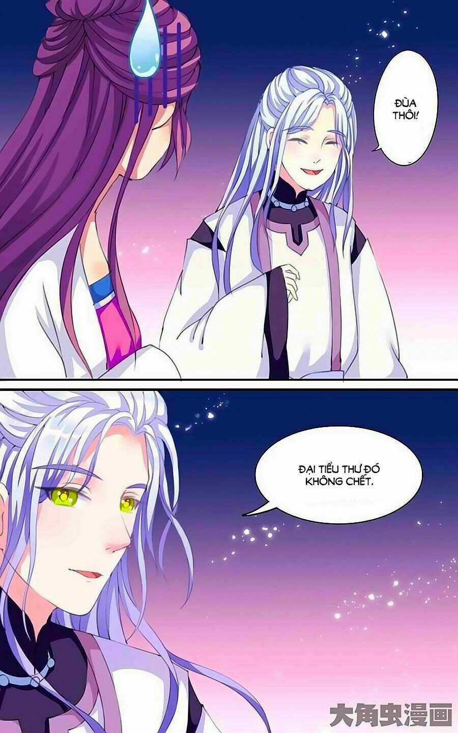 Thấu Ngọc Từ - Chapter 26 - Trang 4