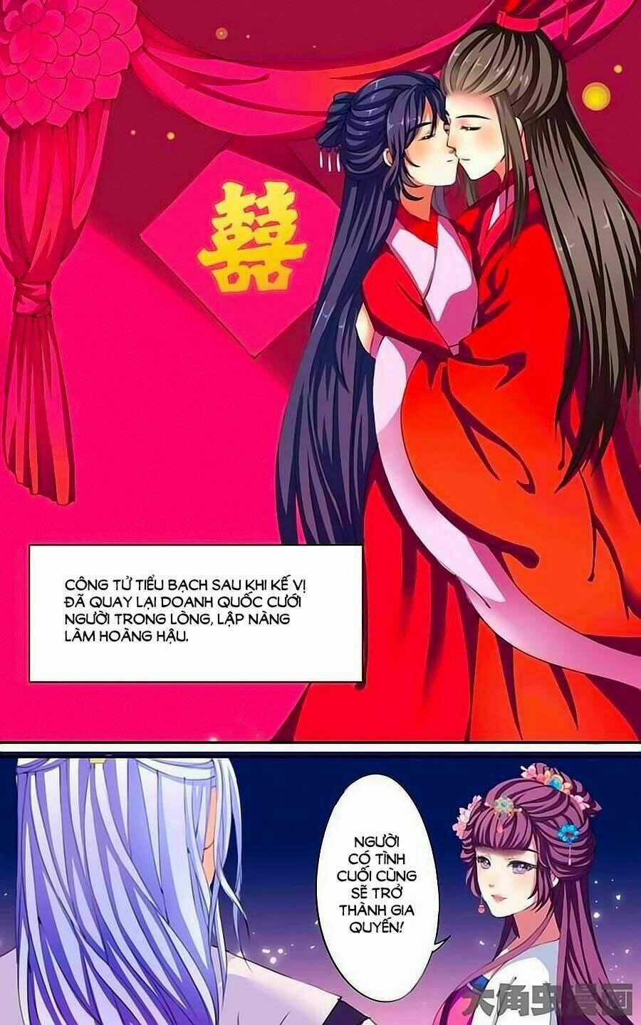 Thấu Ngọc Từ - Chapter 26 - Trang 6