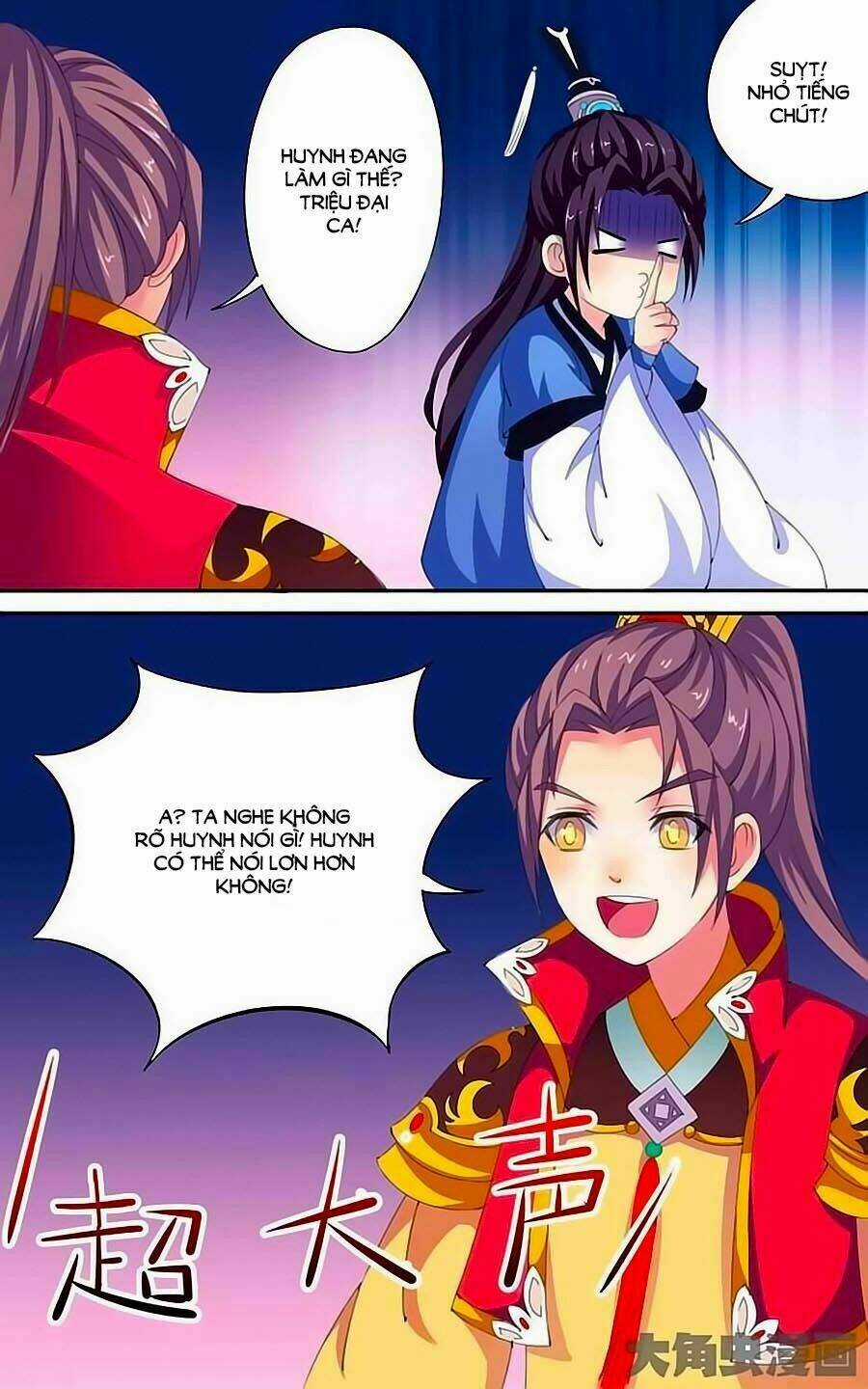 Thấu Ngọc Từ - Chapter 27 - Trang 4