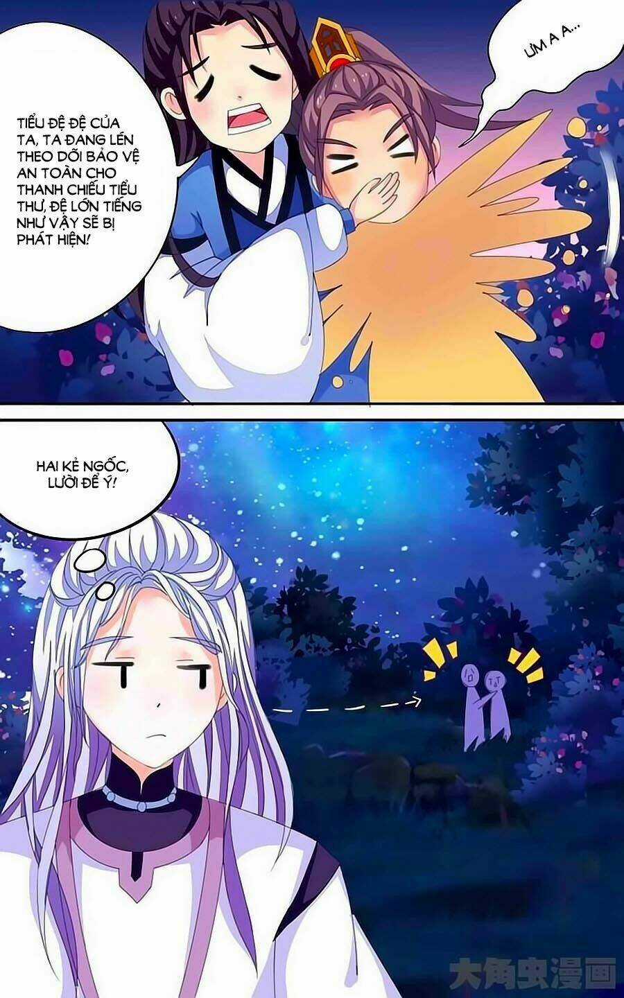 Thấu Ngọc Từ - Chapter 27 - Trang 5